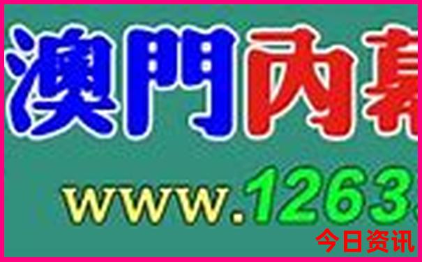 中国夏季最适合旅游的地方
