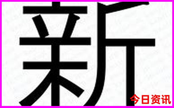 三百山风景区旅游攻略